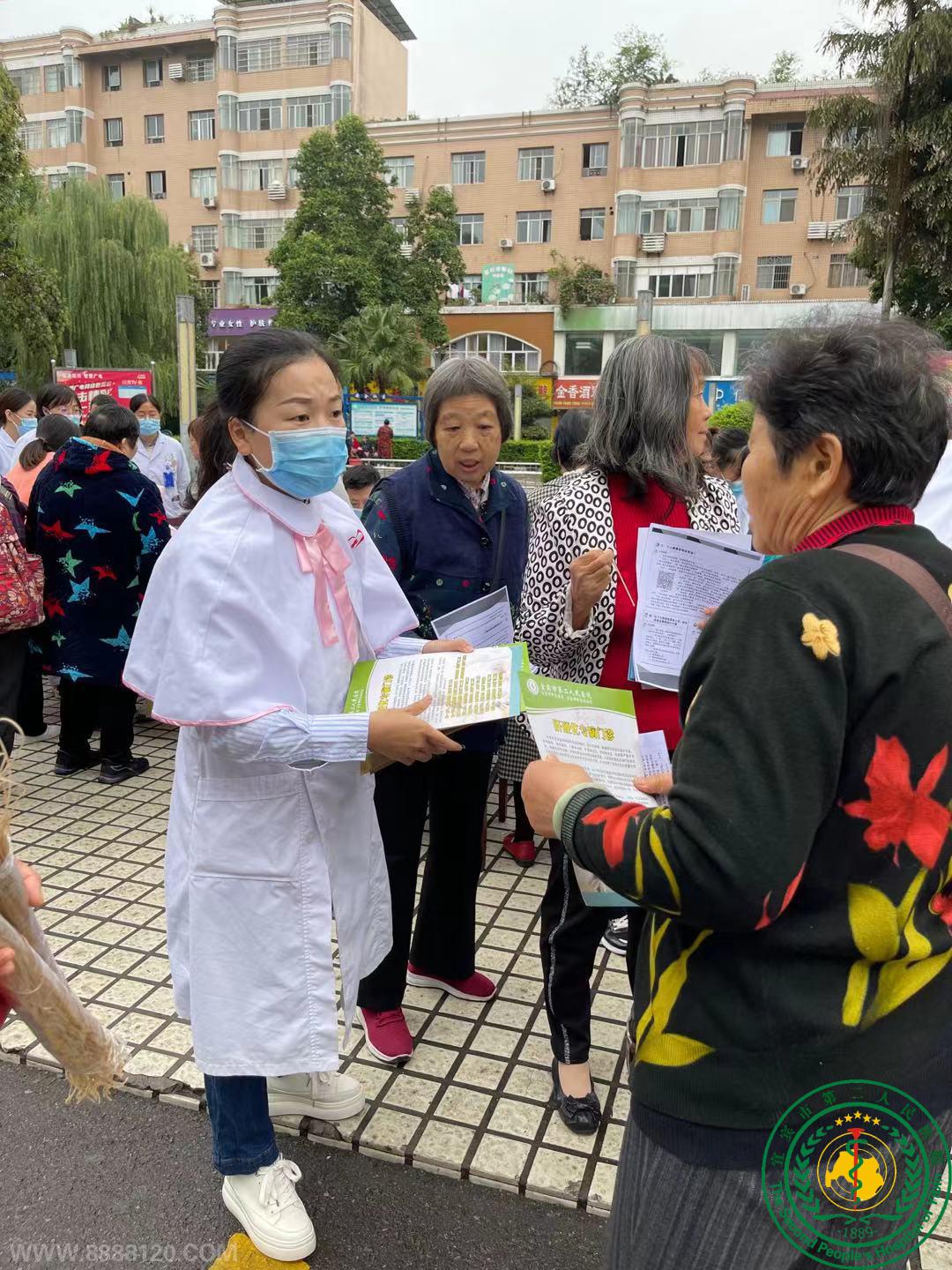 ʮ£ жҽԺչϾϴ