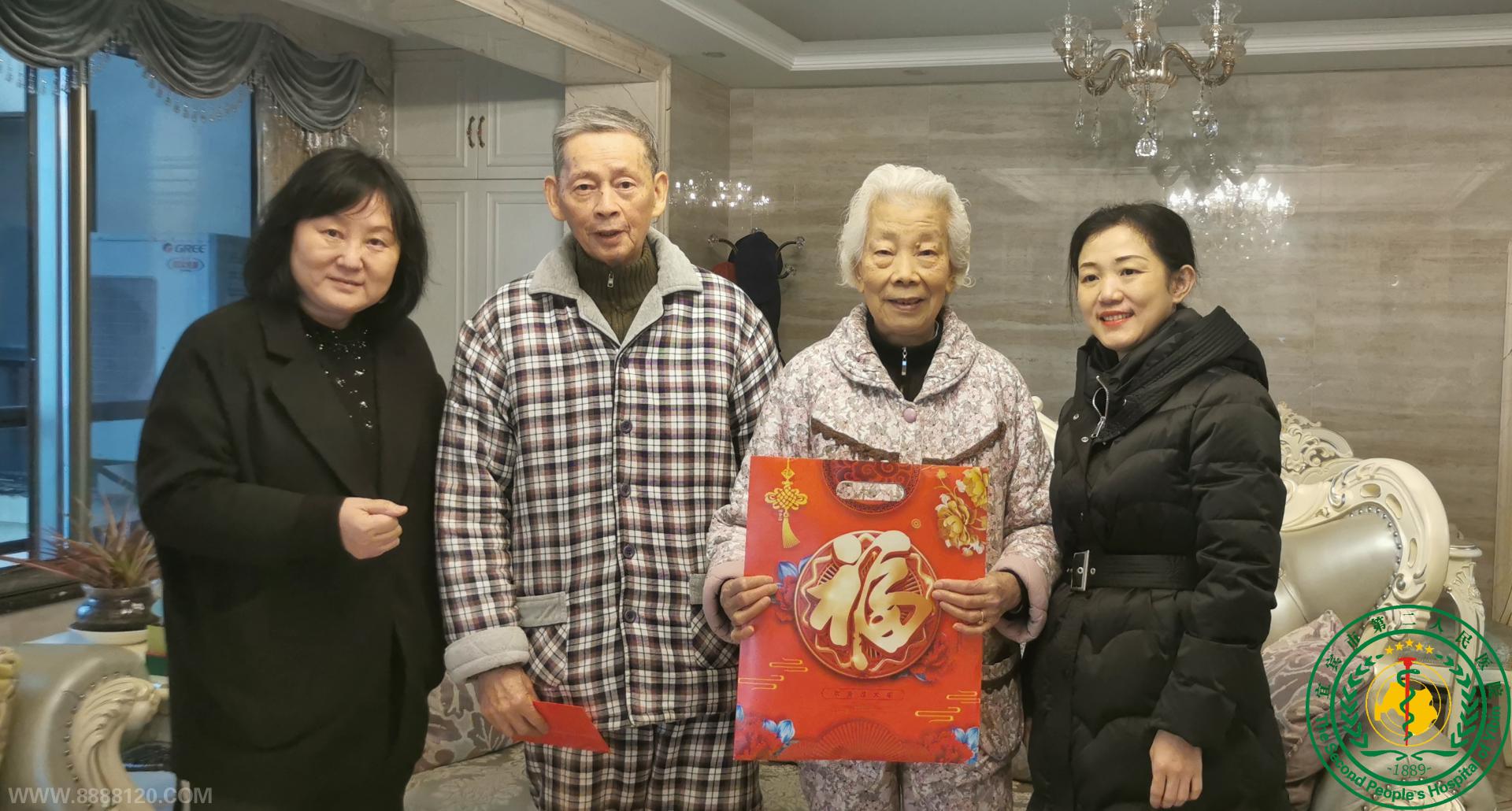 ŨŨػů  ʵ¶Ů顪˱жҽԺչ´߷οѵԱϵԱ ϸɲ