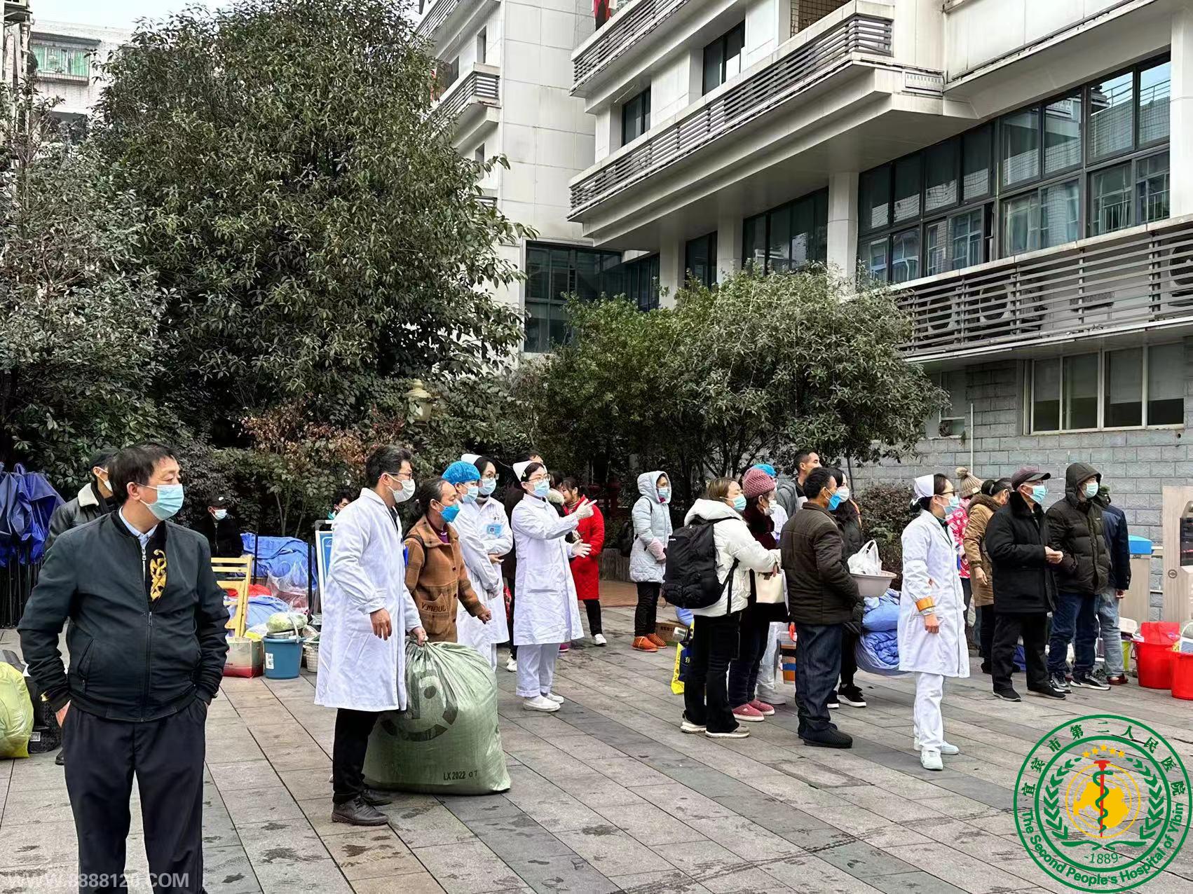 ˱жҽԺȾһưǨٸԺ 2023216