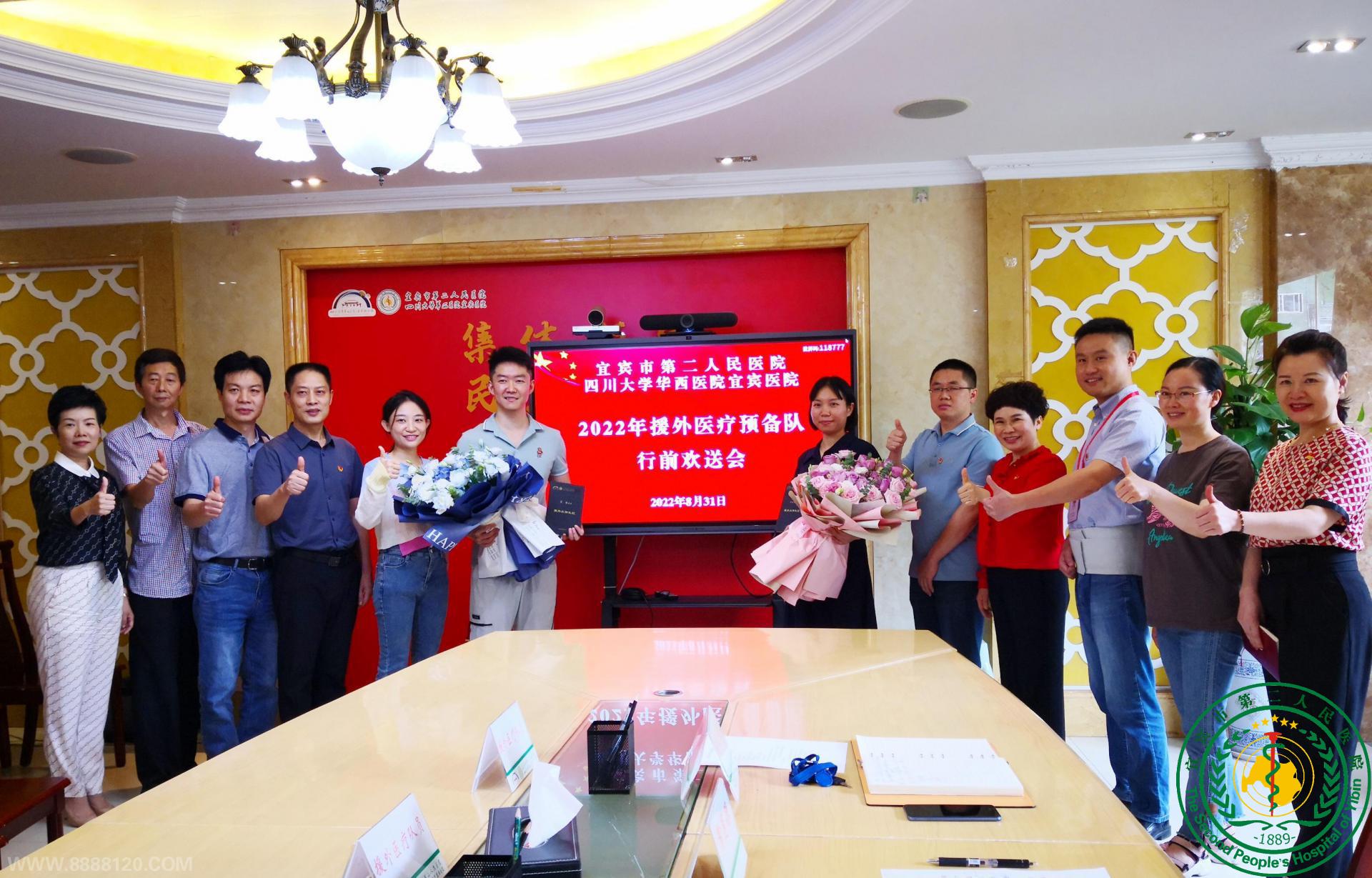 ˱жҽԺԮҽƶԱǰʽ