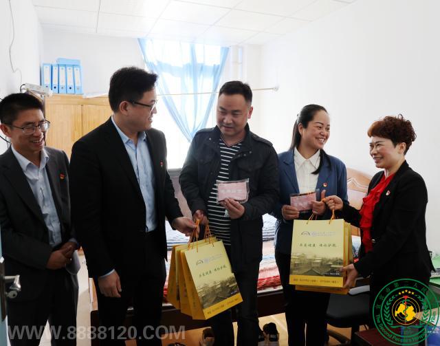 ʮҽƴ Կڰ˱жҽԺҽԺŽؿչԿҽư