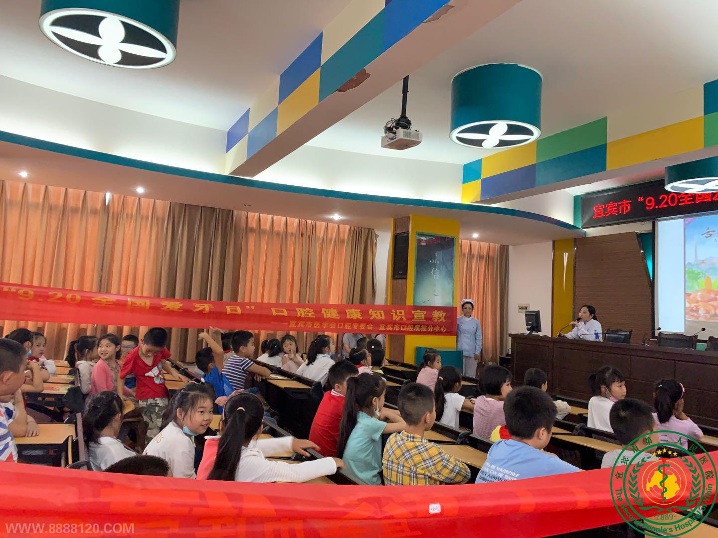 ǻϳҿǻҽƻϿչ920