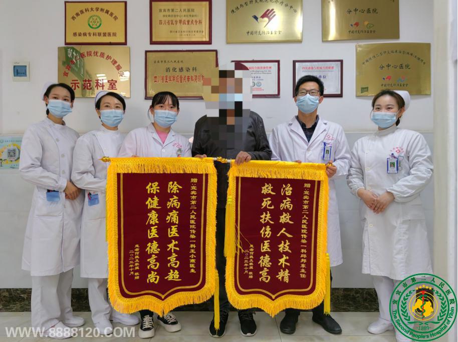 ͽ죬ŨŨҽ 20231029