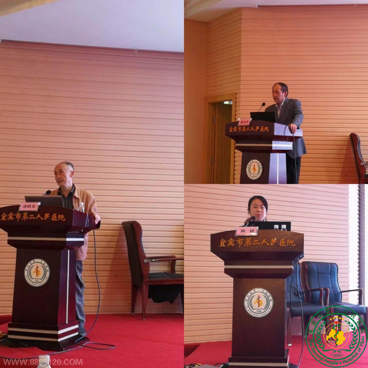 ˱ҽѧʡ̽Ŀٴѵࡷ鱨