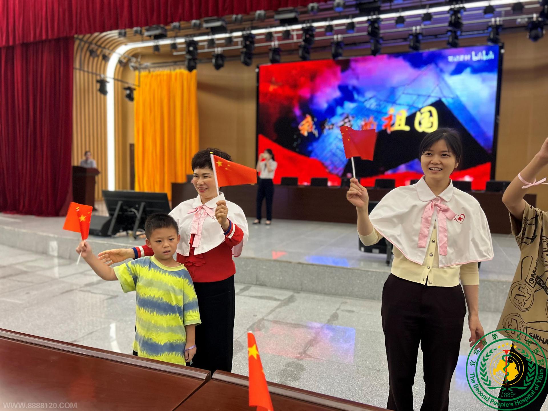 עڰȫ˱ҽԺչ֪ʶ־Ըߡҽ߻㡱ϵл