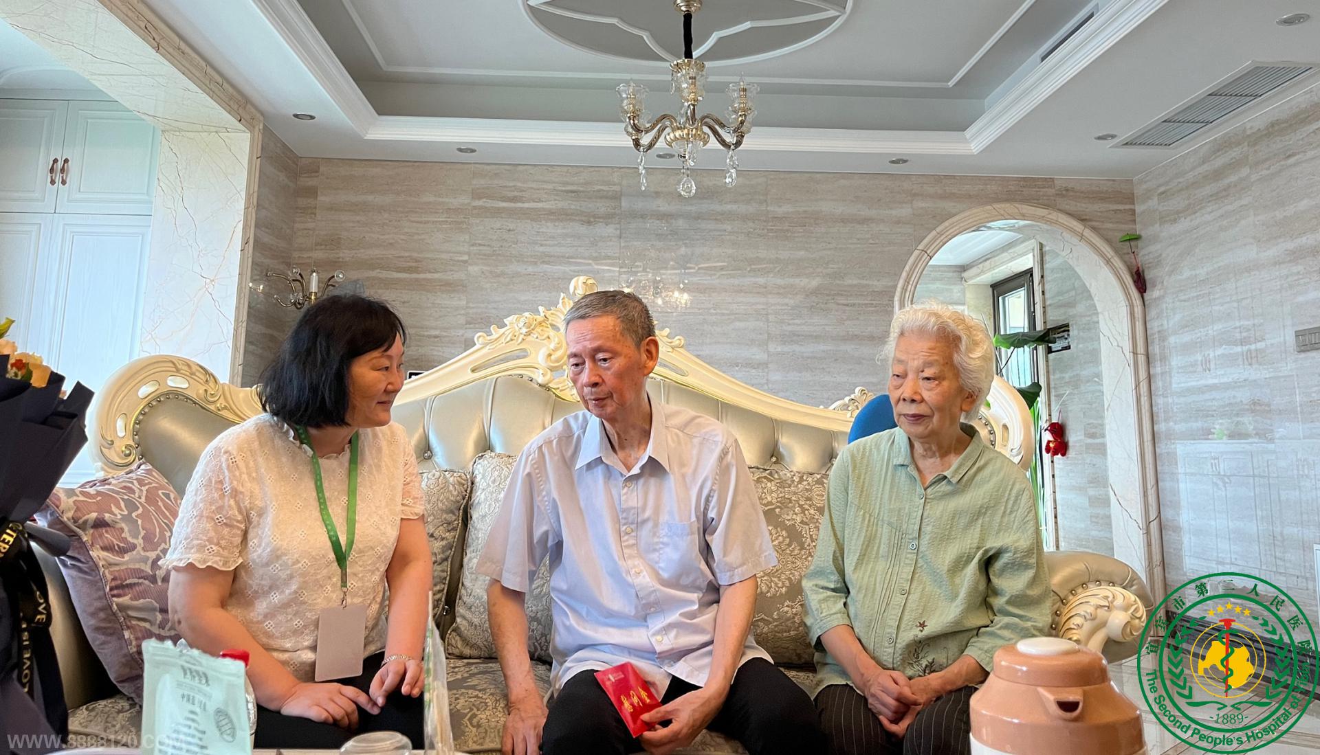 һοʴ ĸе˱жҽԺչһ߷οʻ