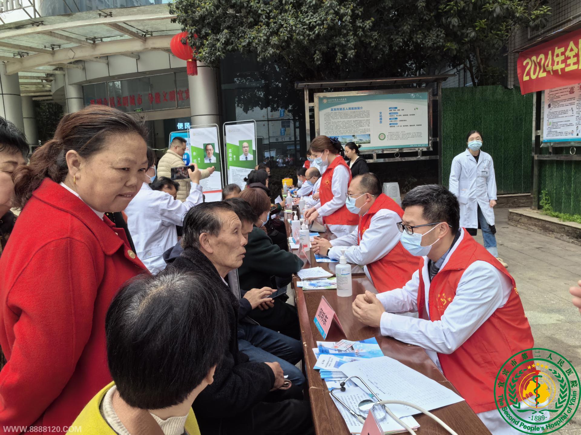  ɸ ԶӲȾһơաж 2024318