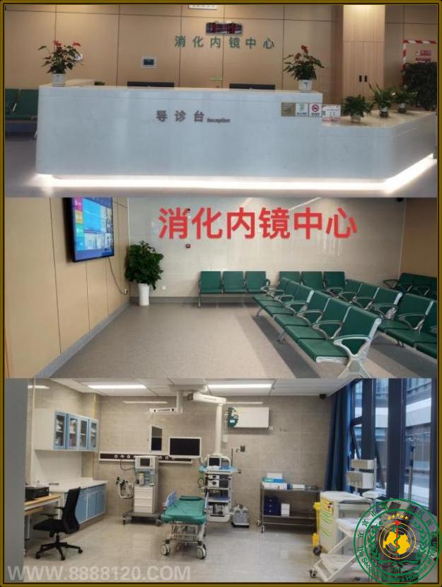 Я̣Ρ˱еڶҽԺڿƼھǨ