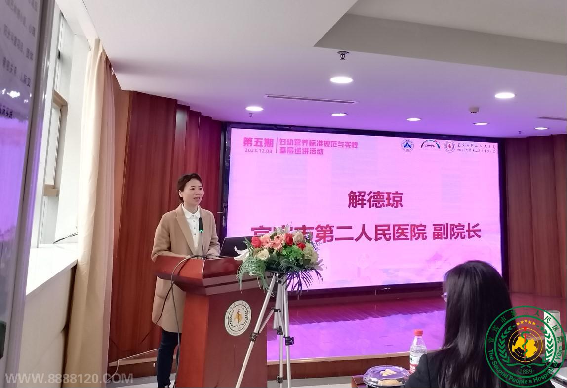 ףظӪ׼淶ʵ 2023ѲڣԲٿ