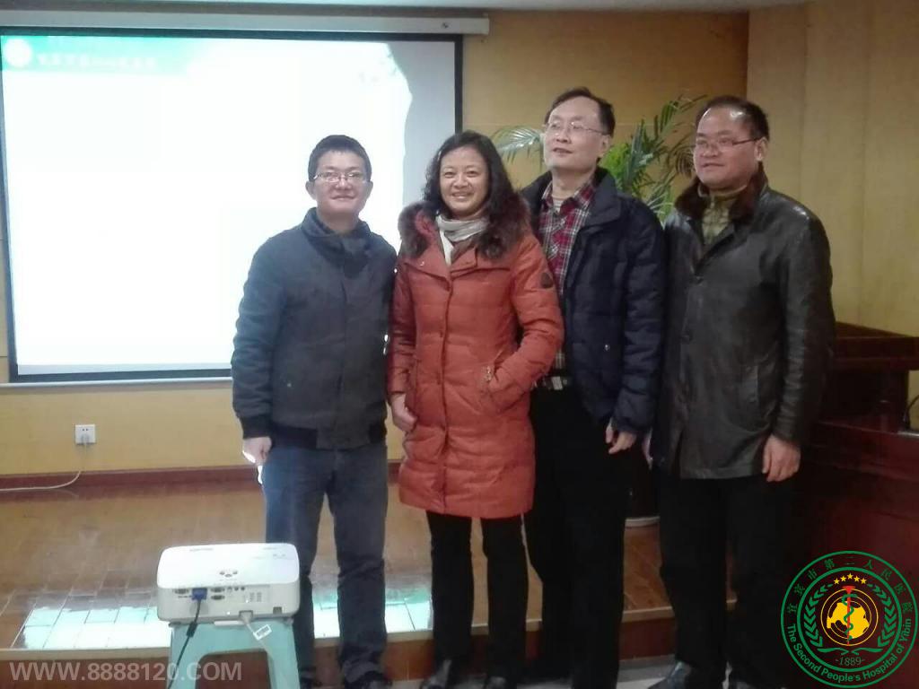 ˱еڶҽԺ2016¿֮áҽѧ߷̳