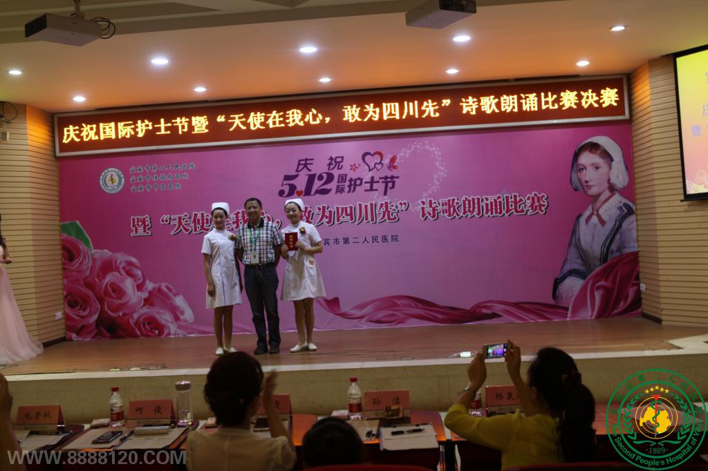 5.12ʻʿߡʹģΪĴȡʫб