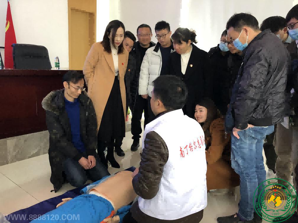 ־Ը ůǡжҽԺ־Ըӿչʵ36־Ըϵл