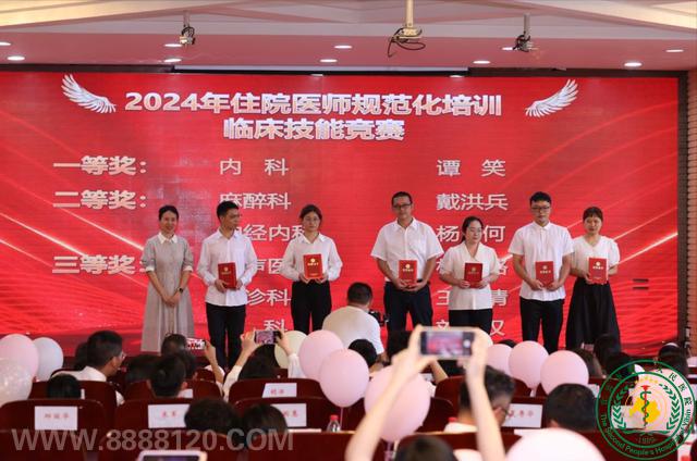 Ҿ񣬼ӿ콨ǿ˱ҽԺе40ʦף