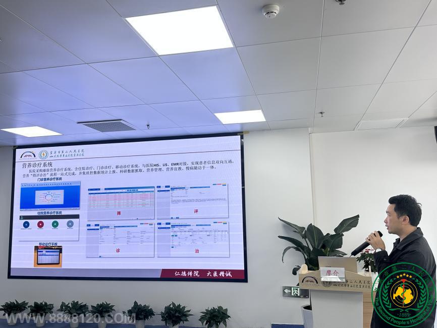 2025ʡҽѧĿڼٿƣERASΧӪ½չѵࡷɹٰ