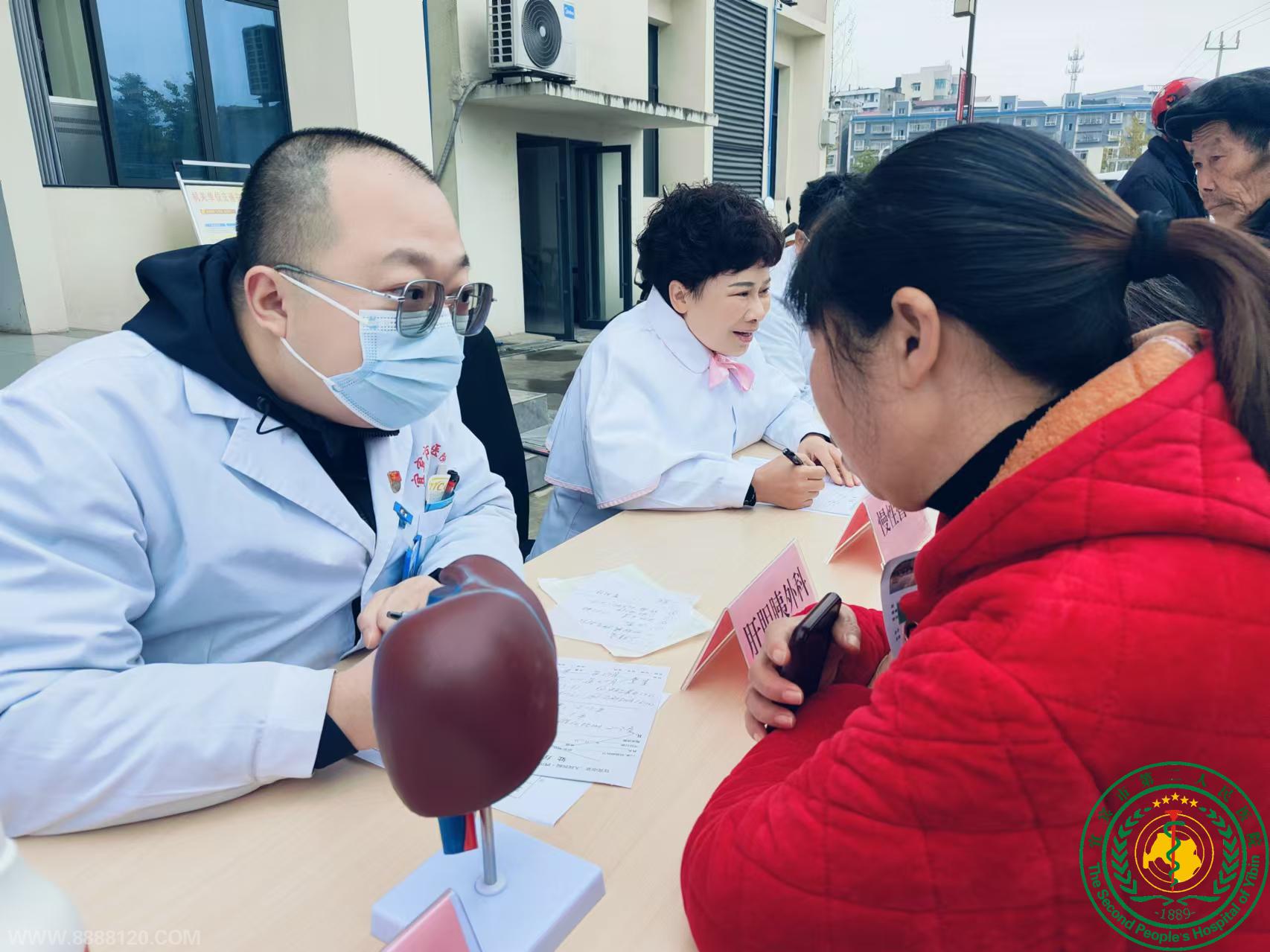 Ĵ  顱 ˱еڶҽԺʲչ