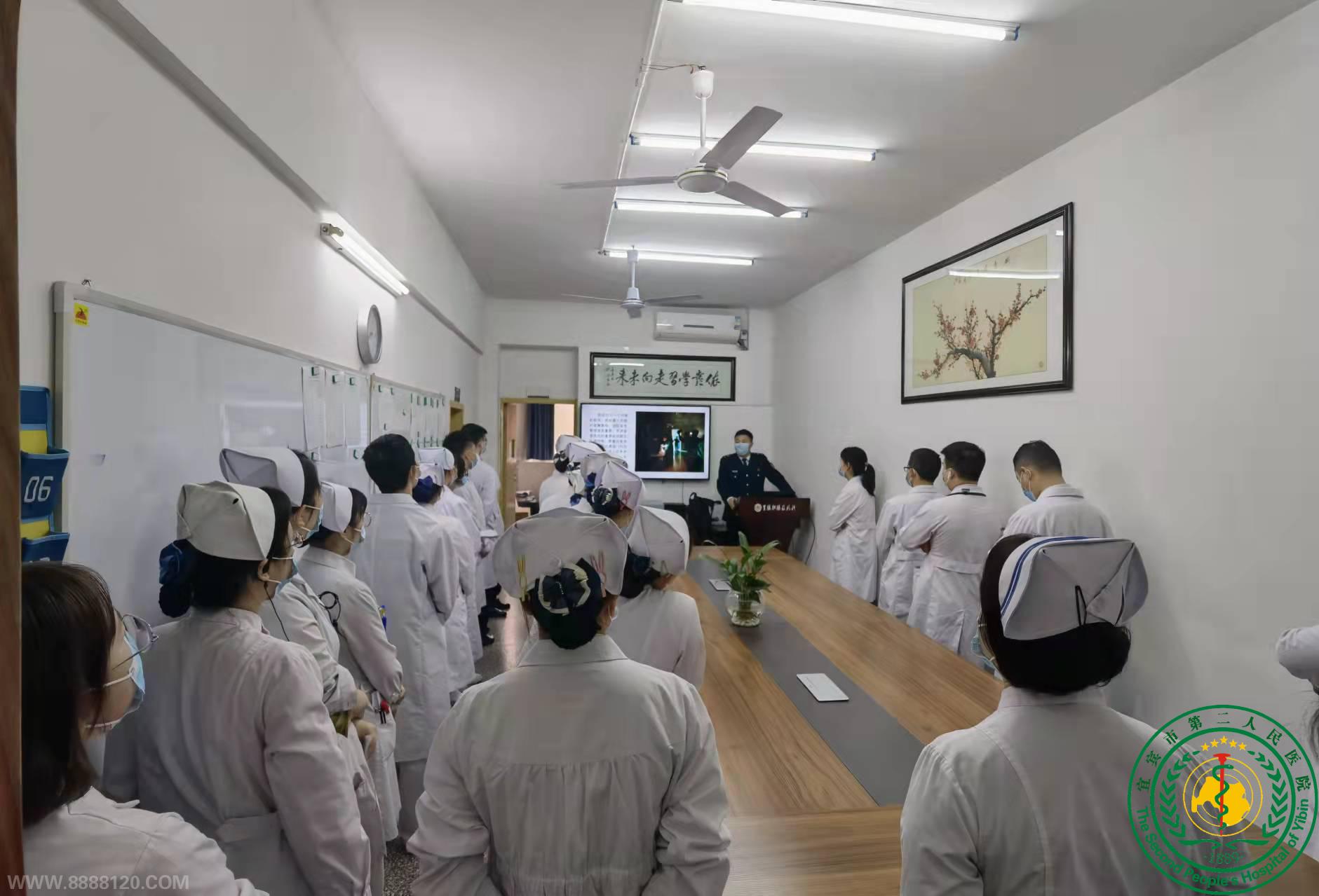 2022걣ƶԺθƽȫ֪ʶѵ