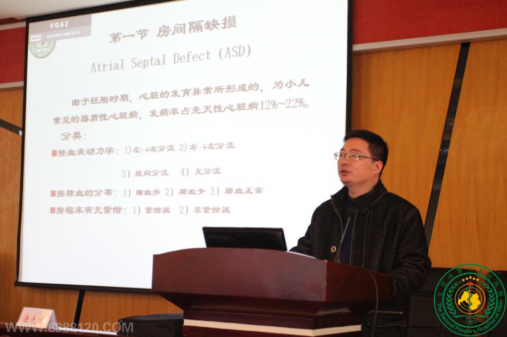 ף˫ԴCTѪܳоչʡ̽ѵԲɹ