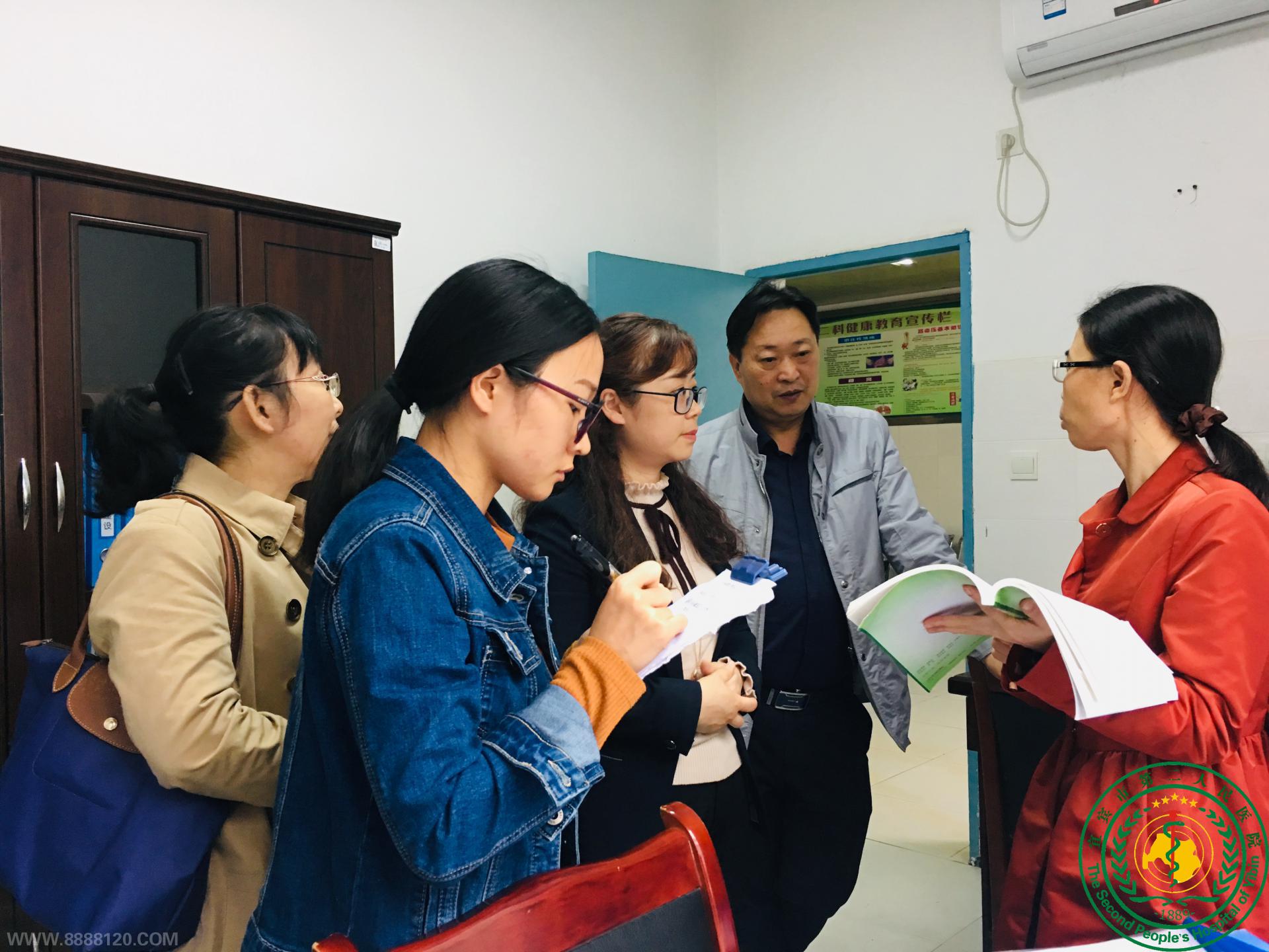 2019Ӫרѵվ---˱иҽԺ