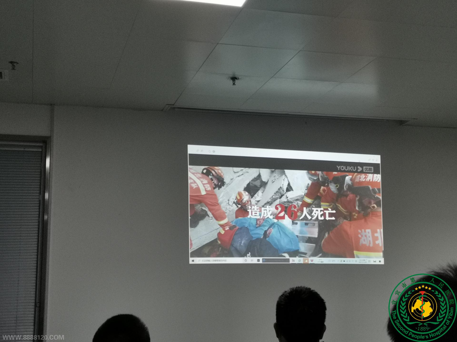 ȫӳ ʮһܽἰҵѧϰ