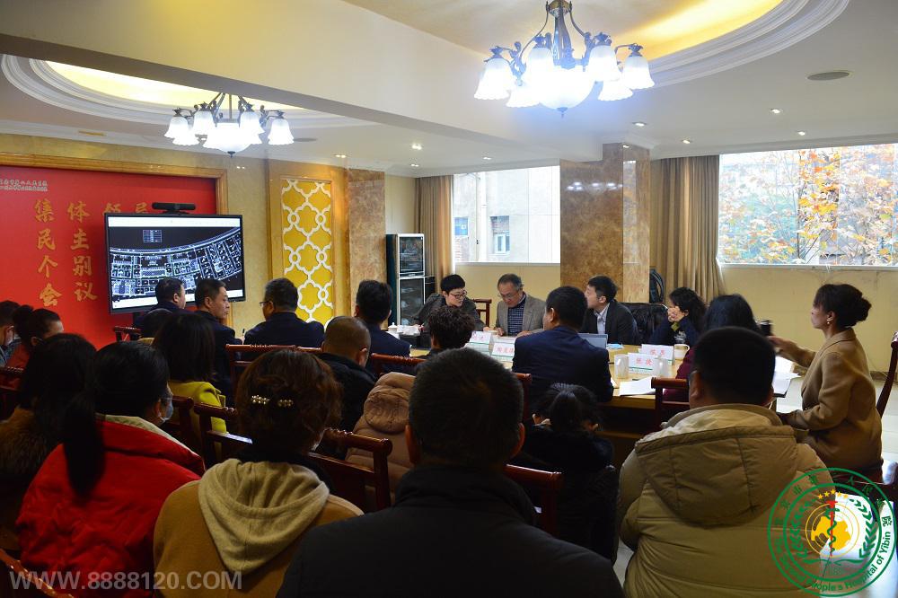 ˱жҽԺٿѧƽԺĿ滮ѯ