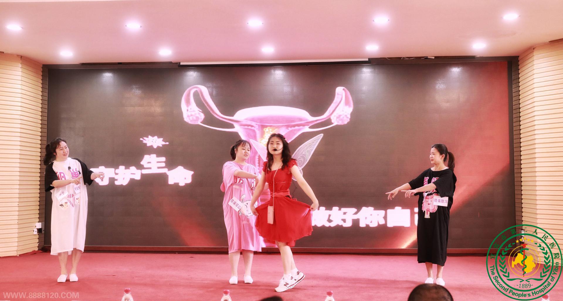 ҽѧաչʿ    Ǹơ5.12ʻʿڡձһ