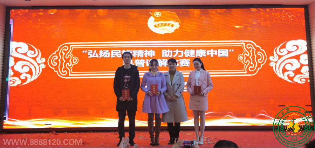 ż֧ڡ徫йս2020ȱôϲ