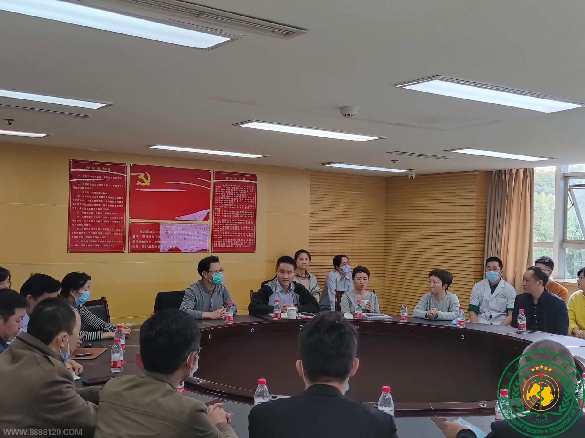 ˱жҽԺڿƿƼ䣨ڣԲ