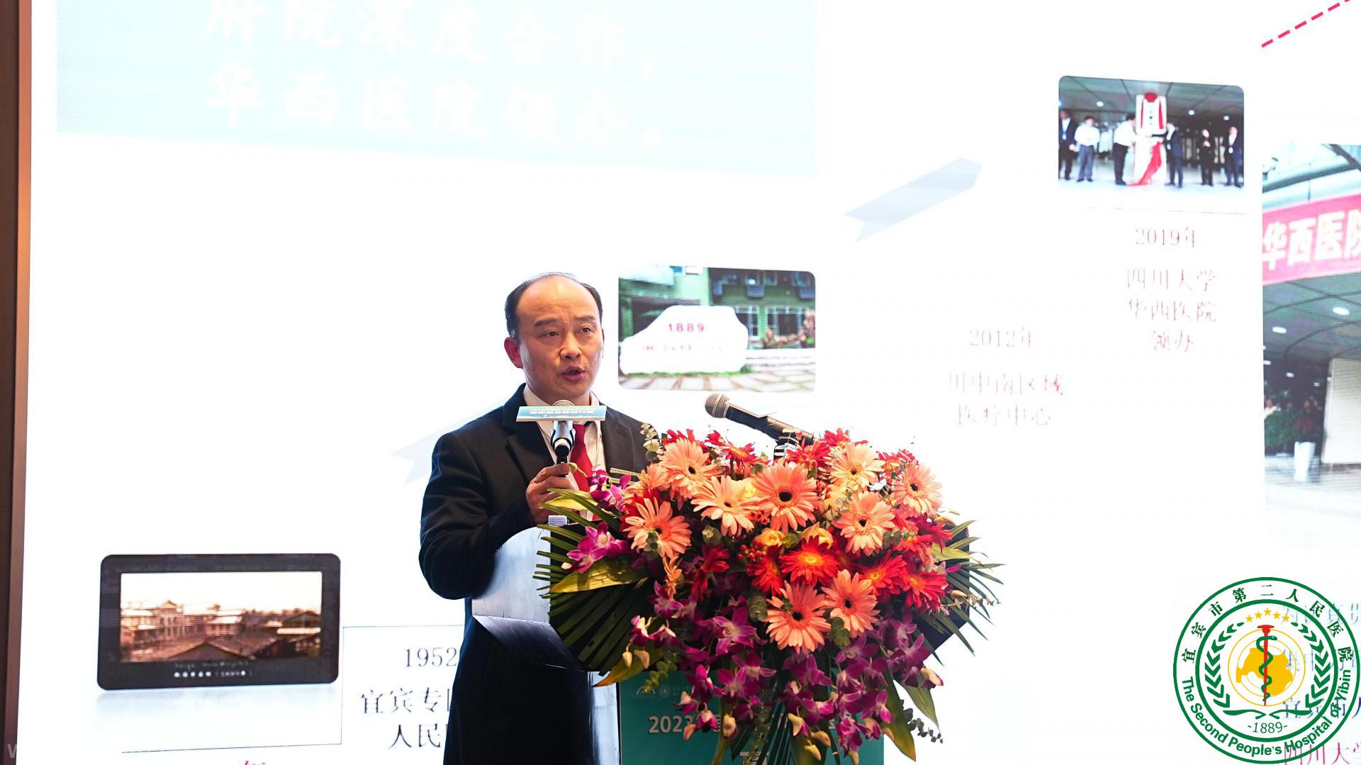 ˱жҽԺɹа2023˱DRGҽԺչֻ