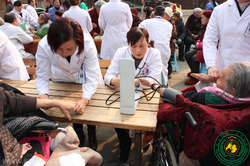 ů ŨŨ--жҽԺԺչ´ů