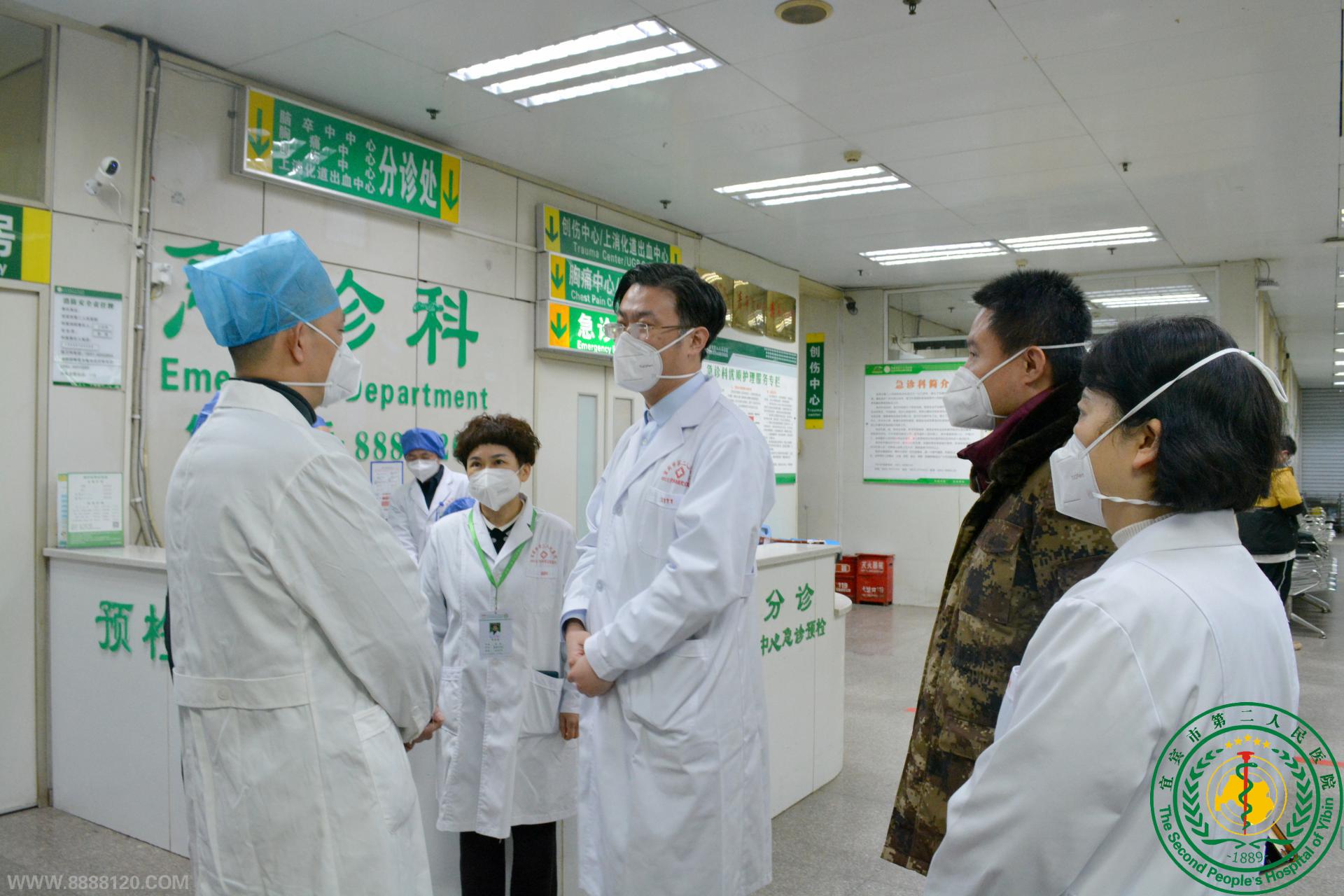 жҽԺίһߵؼĹذԱ