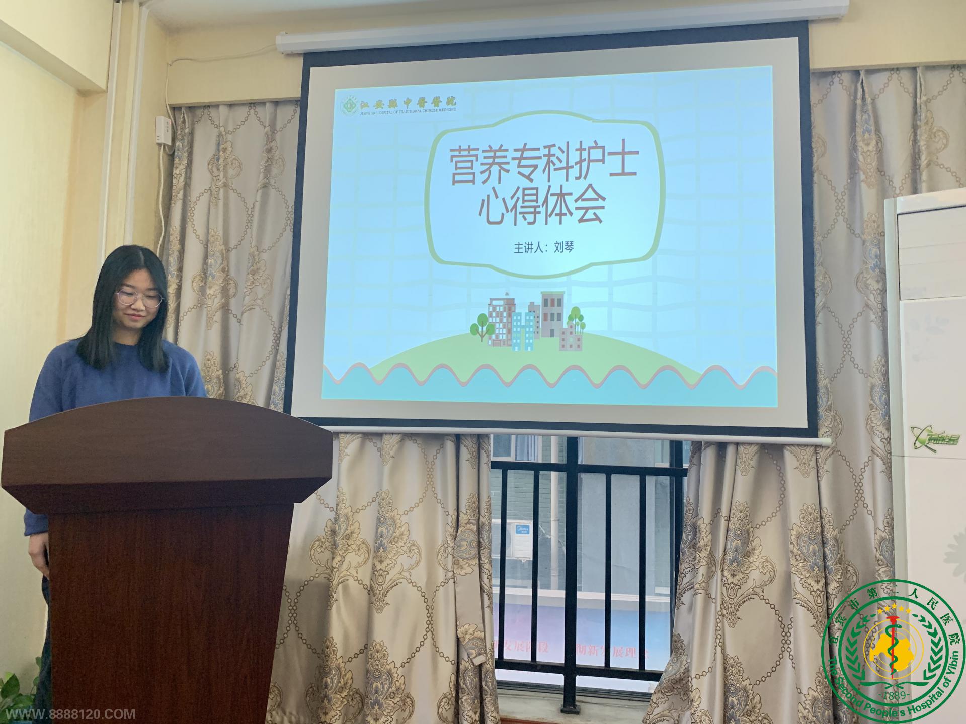 Ӫֻ֧ѧԱ״ѧϰĵû㱨