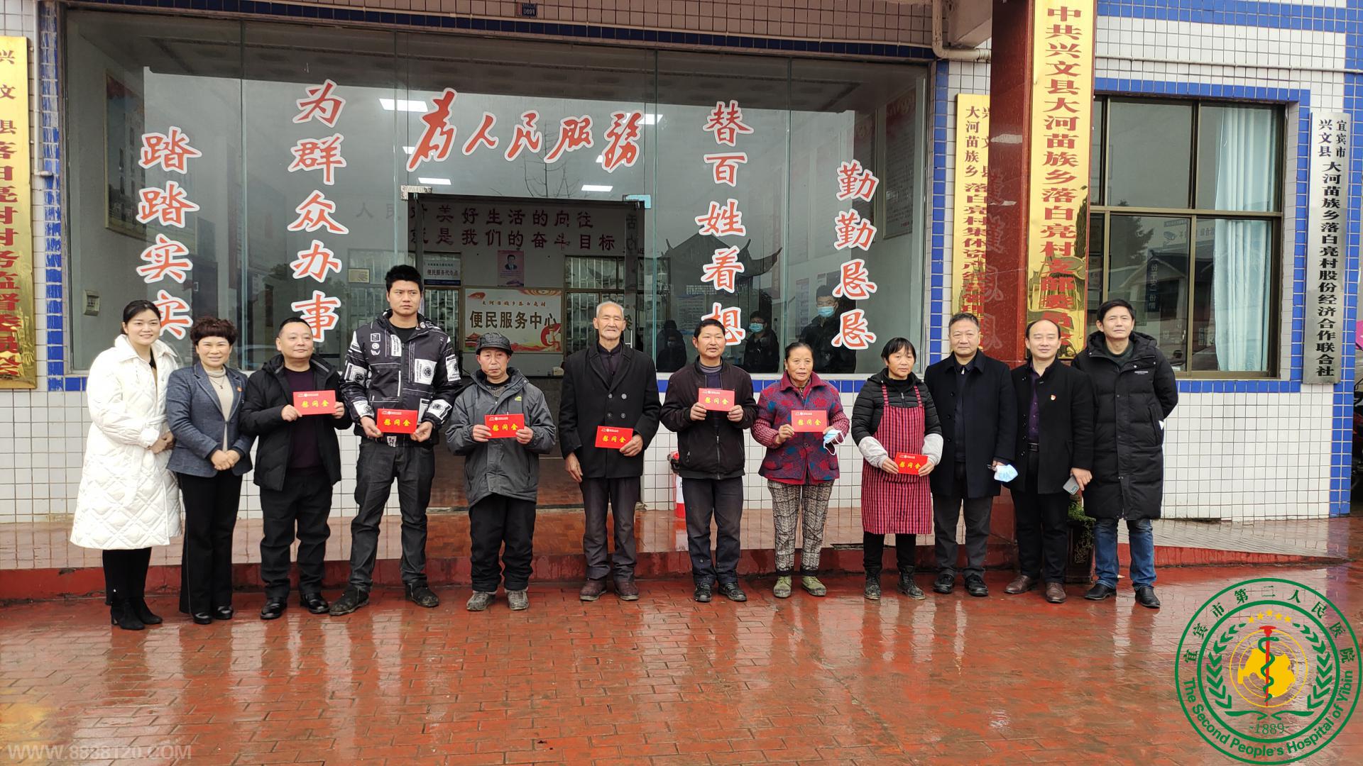 ´οů ˡ˱жҽԺش߷õ˹