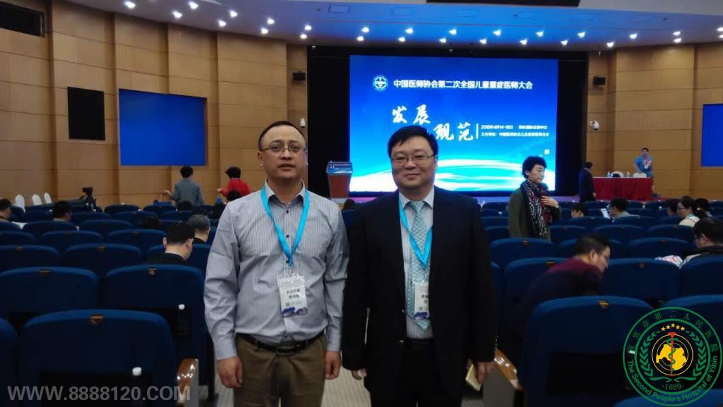 Ƴ»γΪһ֢ȾרҵίԱίԱ