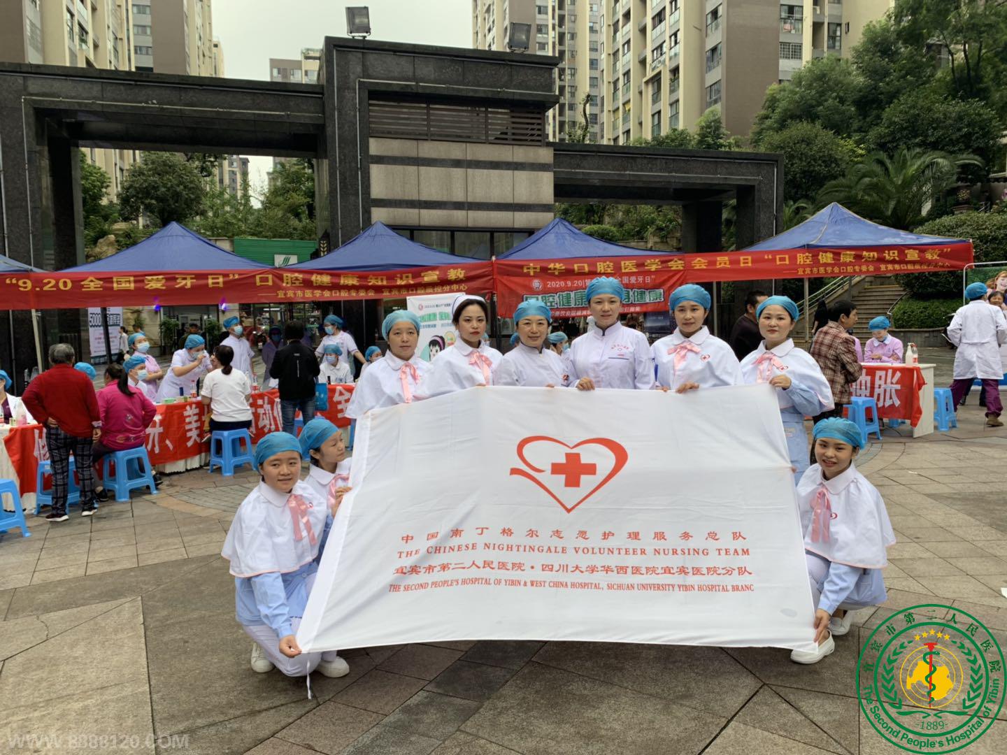 ǻϳҿǻҽƻϿչ920