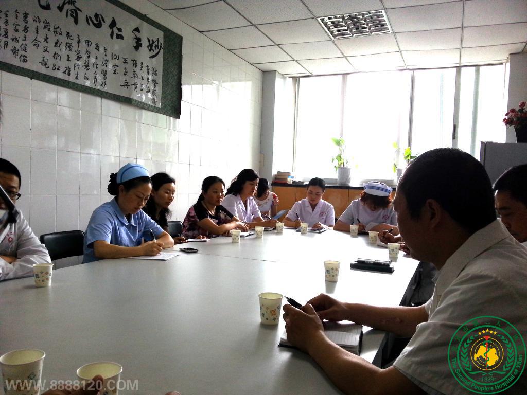 ۺICUնPICUص㲿ҽԺȾֳֻ