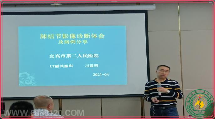 ˱еڶνMDT̳߾Ƥδ̼ѵ˳ٿ