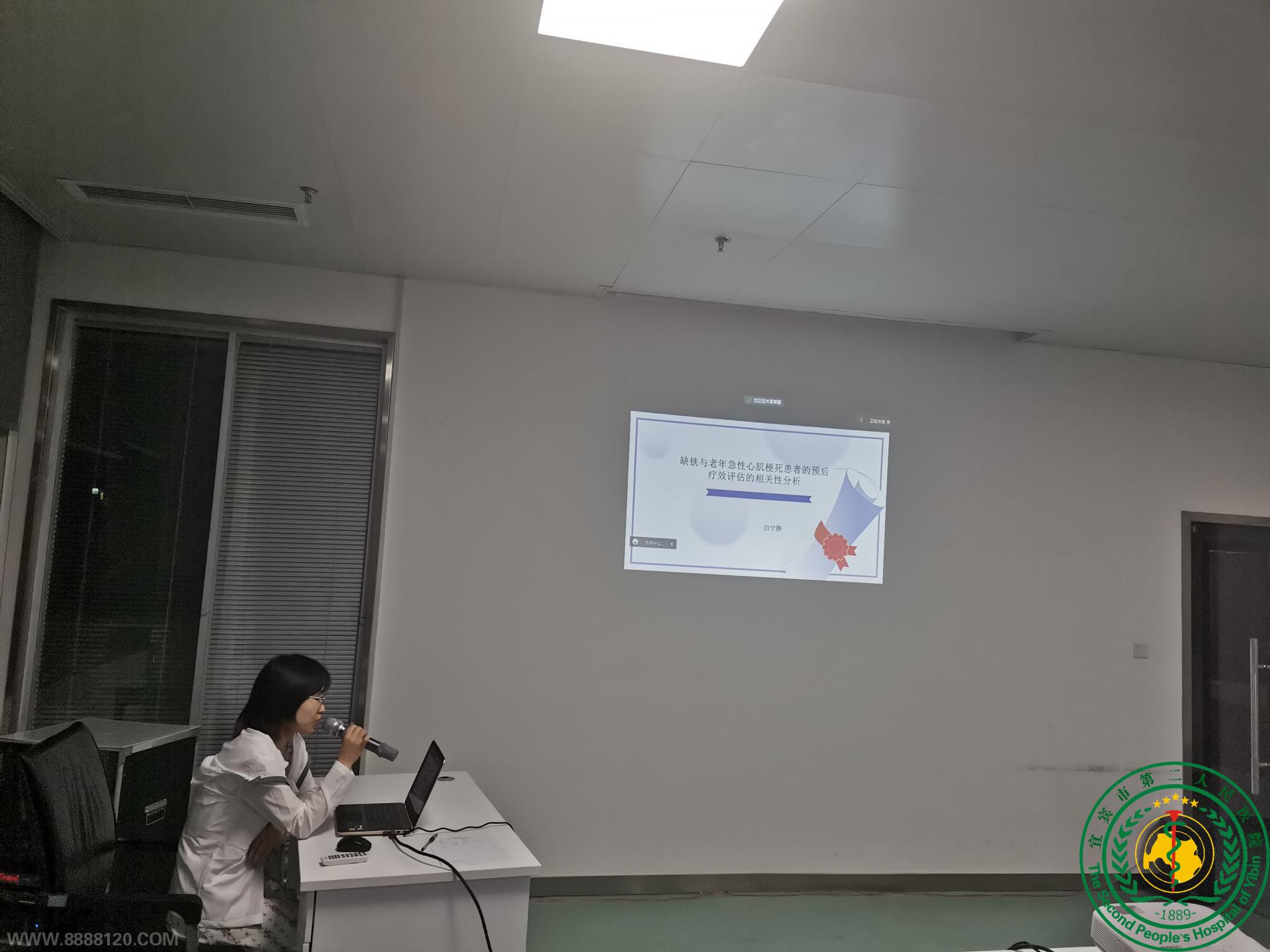 2023ѵڡ׫дѵѧƷչ滮