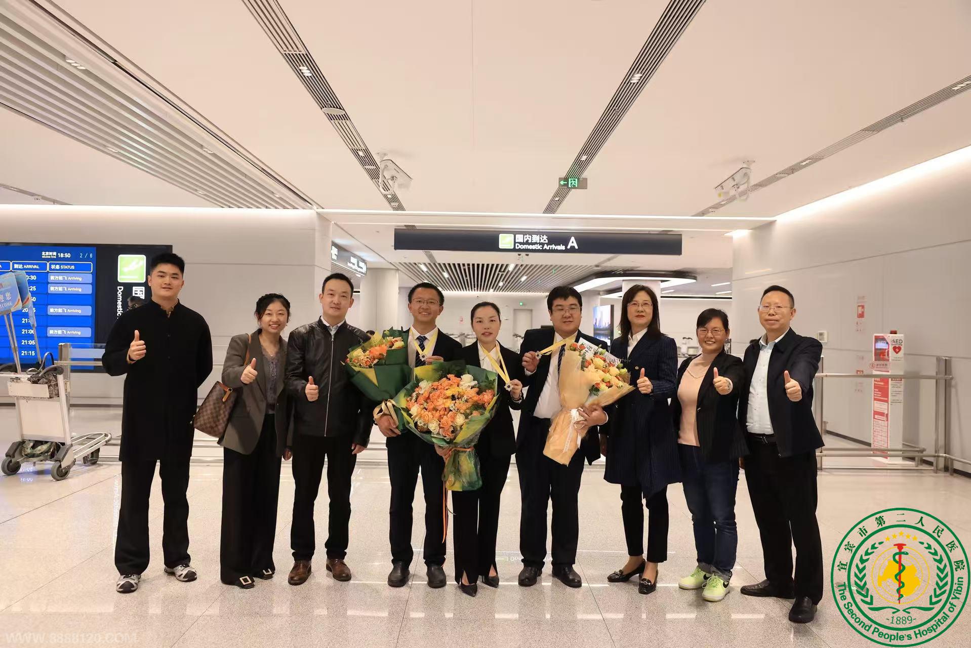 ӭؼң˱ҽԺ21ԮýҽƶԱ󻪿