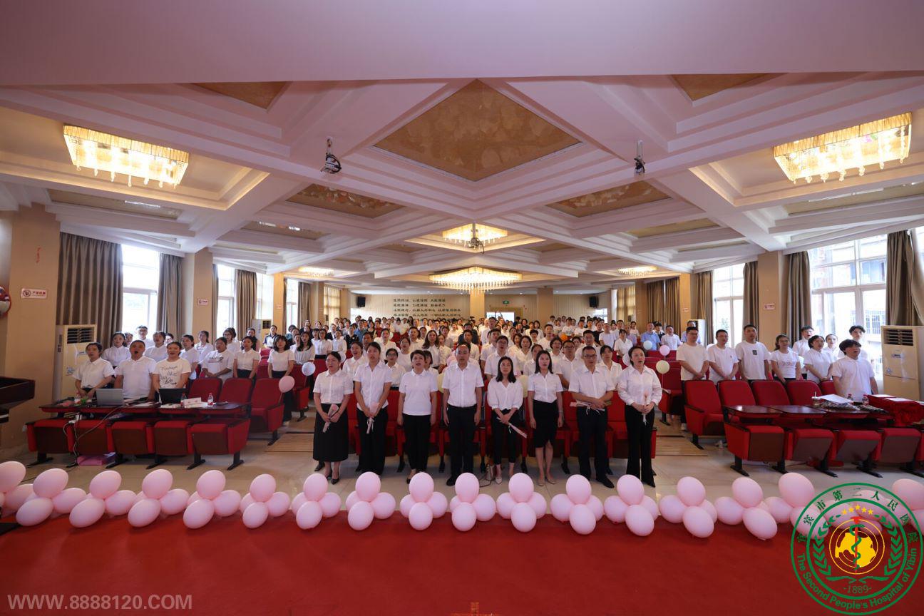 Ҿ񣬼ӿ콨ǿ˱ҽԺе40ʦף