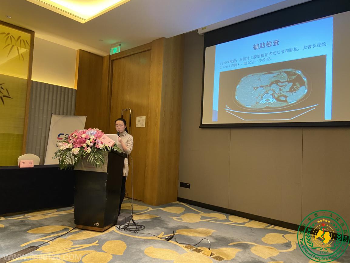 2020˱мĿڷڴлԼ½չѧϰࡱ Բٿ2020˱мĿڷڴлԼ½չѧϰࡱ Բٿ