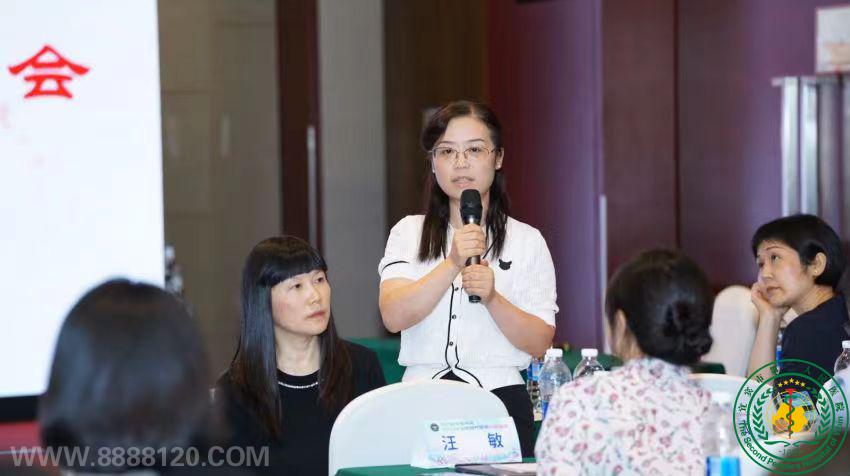 ףҿ֣εѡĴʡҽʦЭٴӪҽʦֻḱ᳤