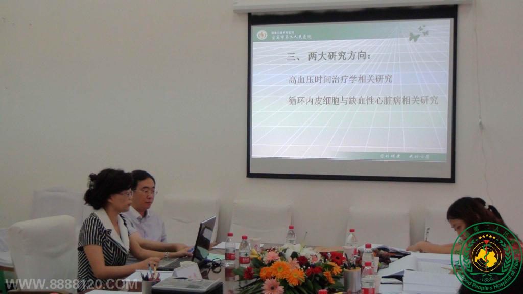 ˱еڶҽԺѪڿͨʡصר