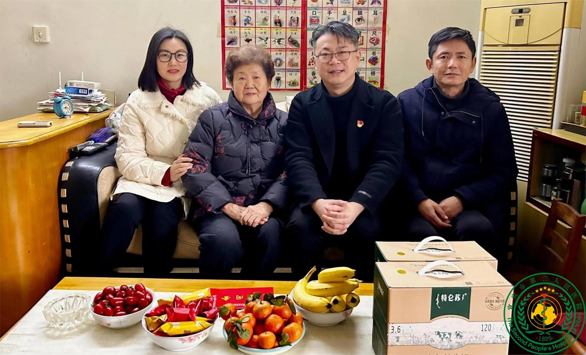 ˱ҽԺչ2025´߷οʻ