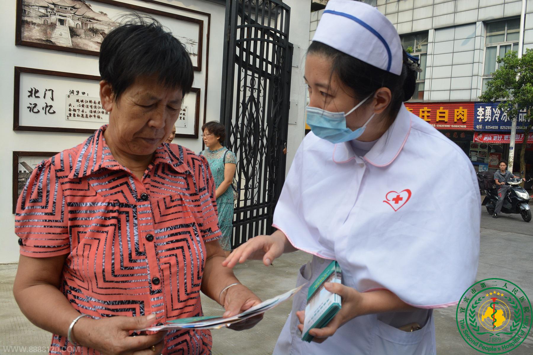  ů ˱жҽԺڵ֧Ƶ֧ չսж