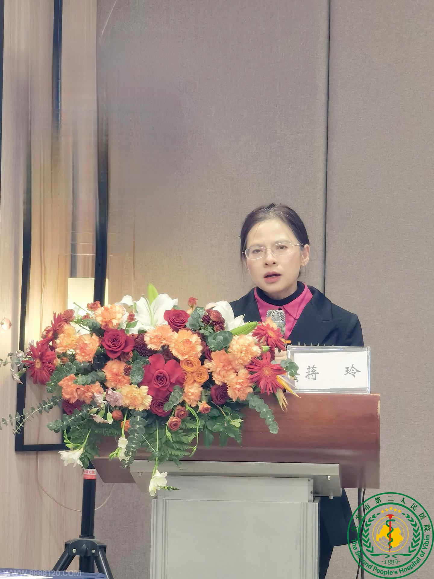 ף˱ɭ˶ϰרί ɭѧɹٿ