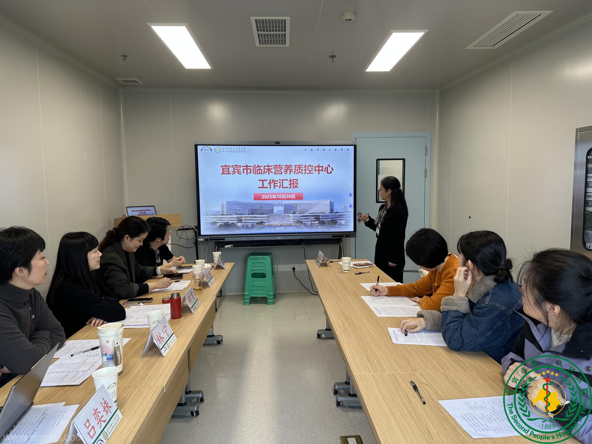 ĴʡٴӪרҵĸ˱пչ ֳָ͵й