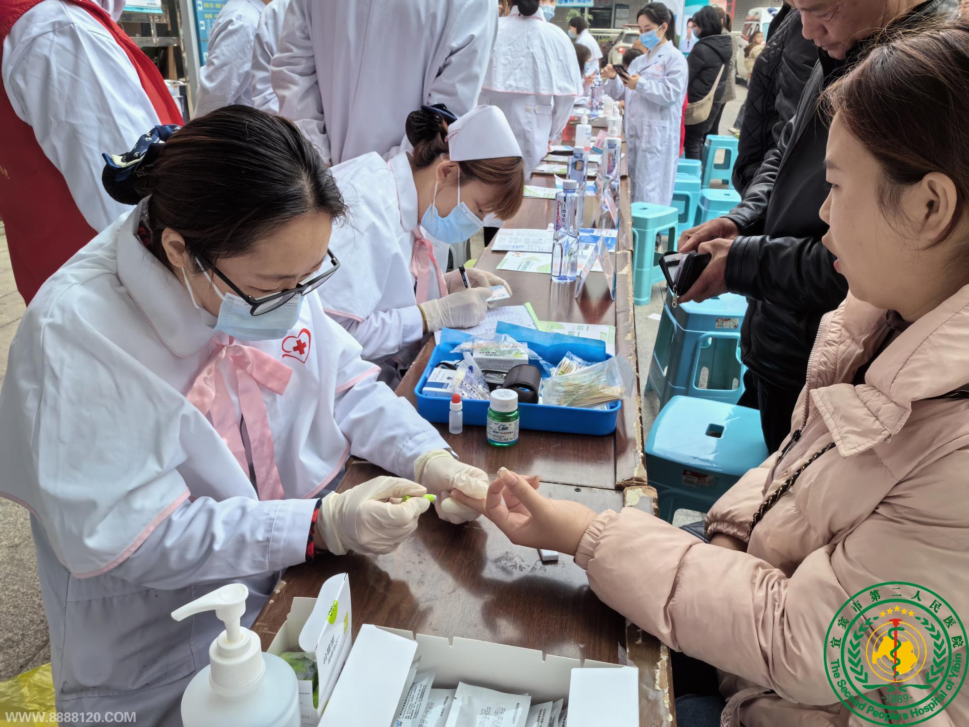  ɸ ԶӲȾһơաж 2024318