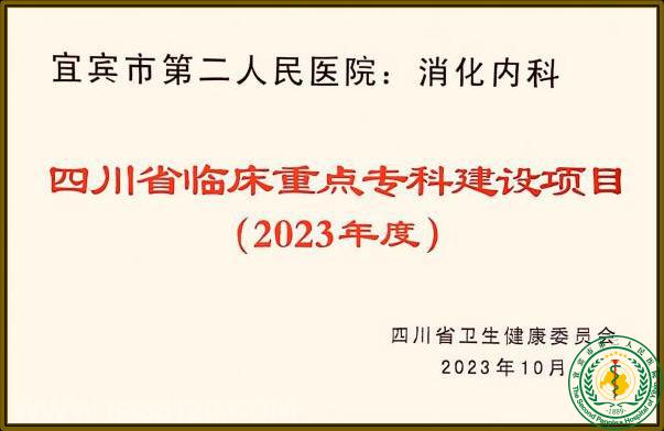 Я̣Ρ˱еڶҽԺڿƼھǨ