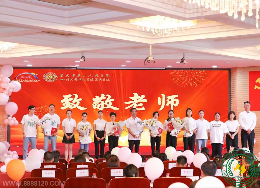 Ҿ񣬼ӿ콨ǿ˱ҽԺе40ʦף