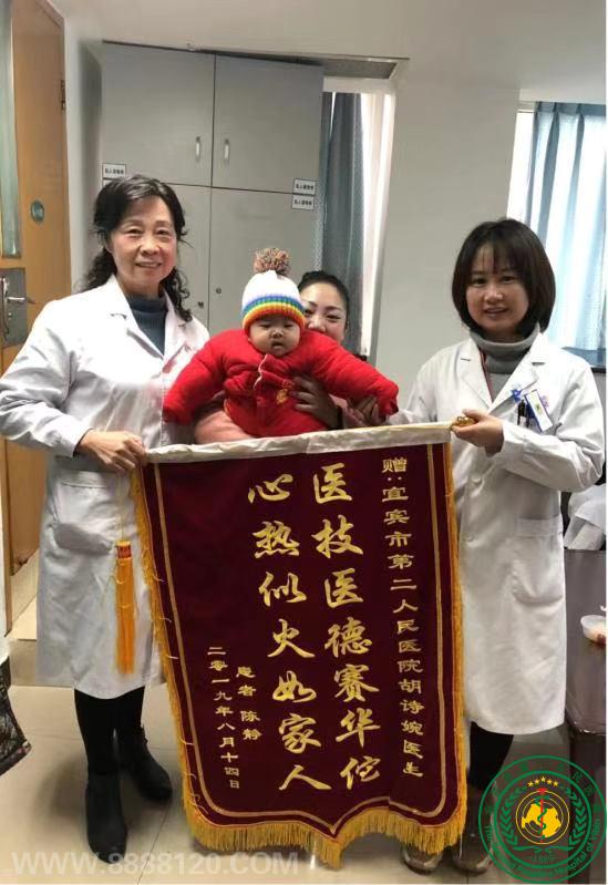 ˱еڶҽԺֳҽѧơڶڼ